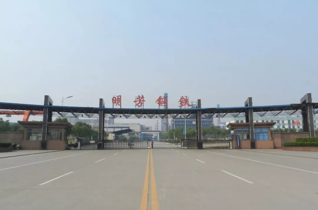 邯郸钢铁富豪：白手起家，13岁开始做生意，如今身家41亿