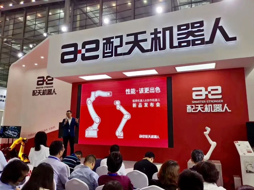 安徽怀远第一富豪：打造通讯配件领先企业，身家62亿