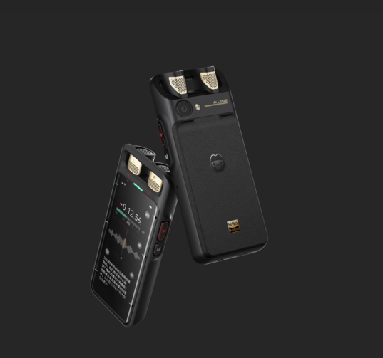 搜狗AI录音笔最新全能王E2降世，录音翻译速记摄影四位一体