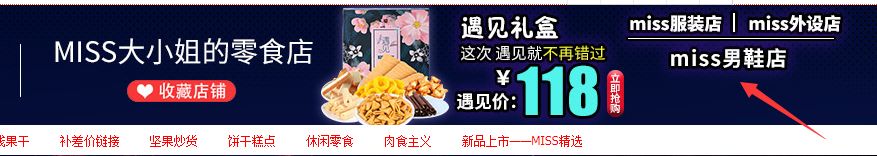 如何做个赚钱的抖音号？原来这样做抖音也能月入过万