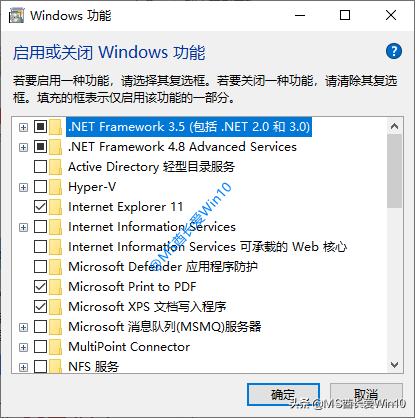 Win10离线安装.NET Framework 3.5方法汇总（附下载）