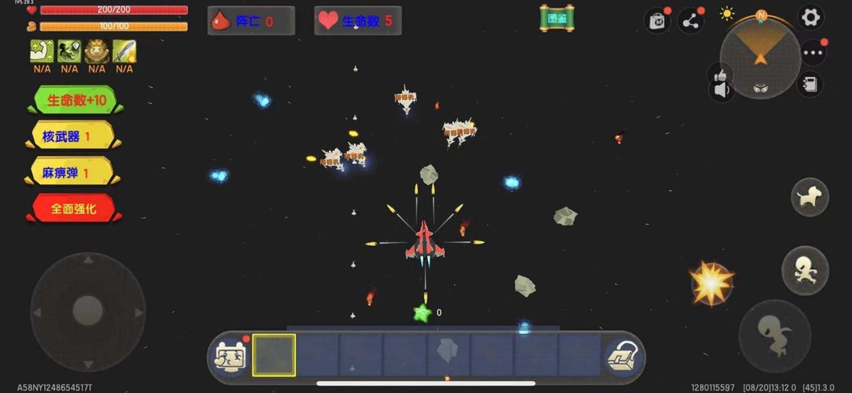 在沙盒游戏中也能体验太空大战？迷你世界高人气闯关地图推荐