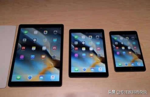 购买建议：iPad家族，只选对的，不买贵的