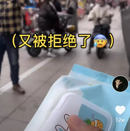 抖音快手上的网红，想用iPhone换一套房