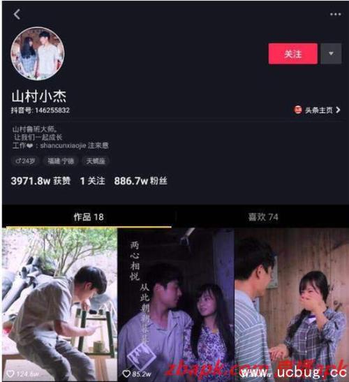 刚刚进入抖音，应该怎样运营账号？