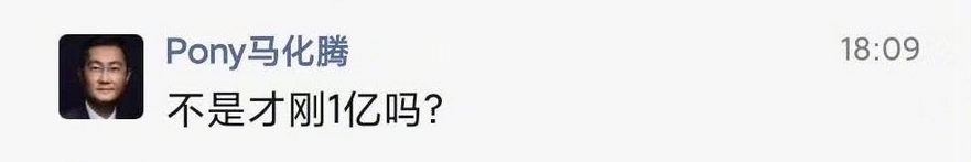 短视频竞争再次白热化，微信全面开放视频号注册，微博也开启内测