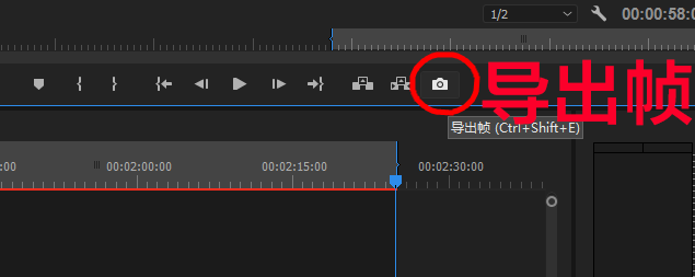 2分钟学会用视频剪辑软件制作 抖音特效 你还知道哪些方法呢