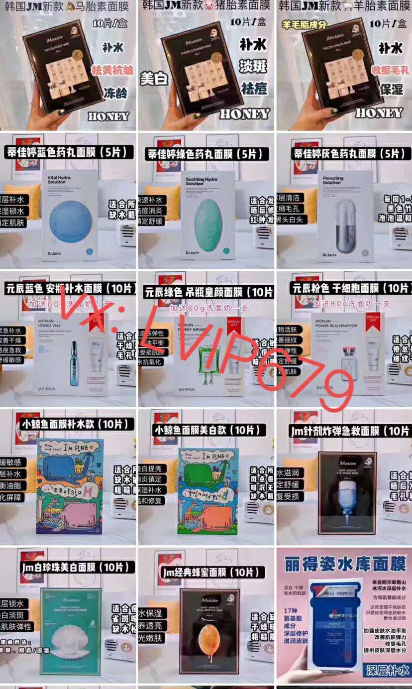 韩国知名品牌有哪些？