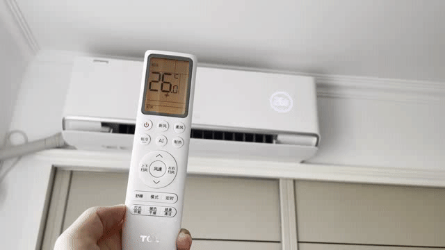 无需预埋、不用打孔—TCL卧室新风空调安装及使用实测