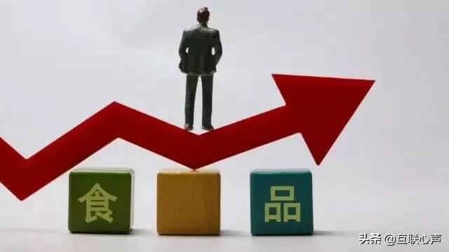 榨菜都涨价了！从这波“涨价潮”，你发现了什么？