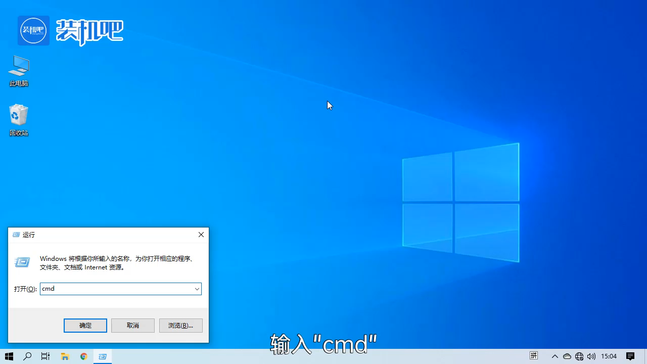 两台电脑怎么弄局域网