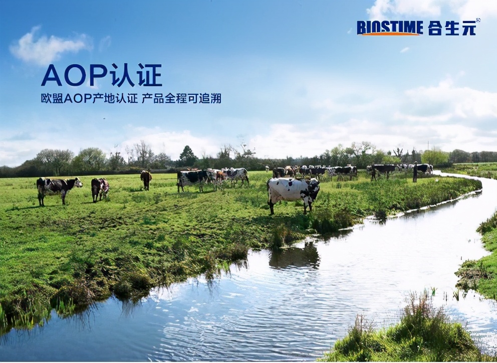 奶粉哪个牌子好又安全？宝妈有TA不在崩溃