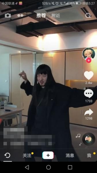 抖音怎么自己上传原创音乐视频方法分享