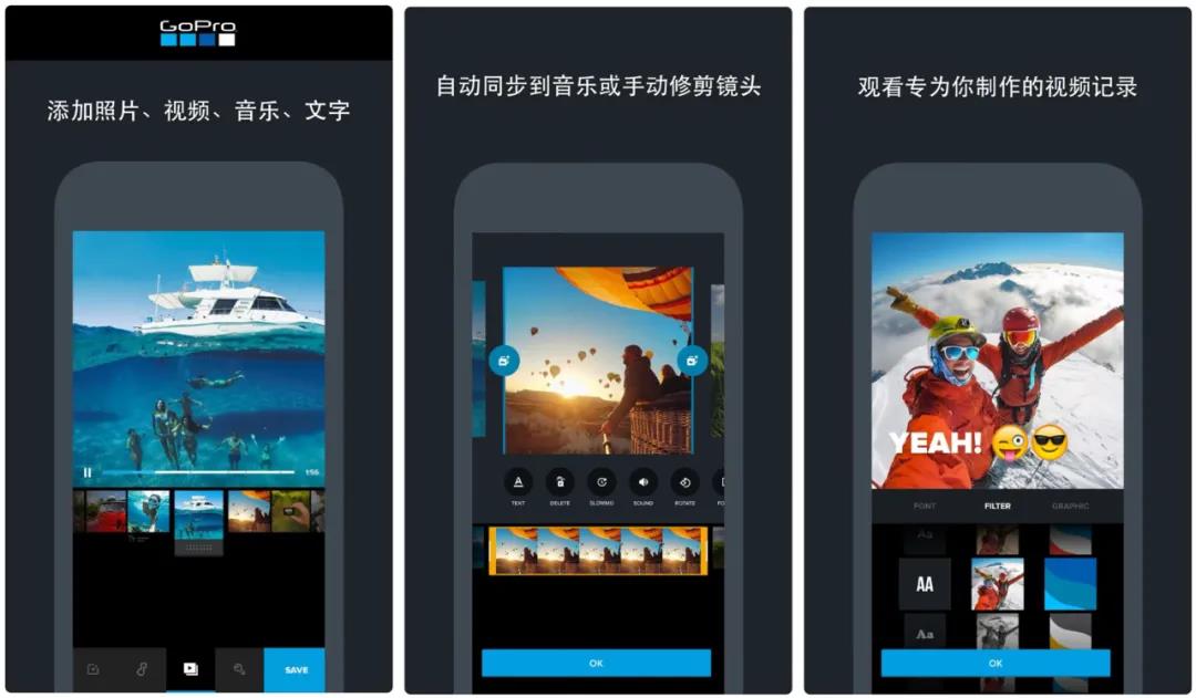 六个玩抖音必备的软件，0基础也能轻松上手