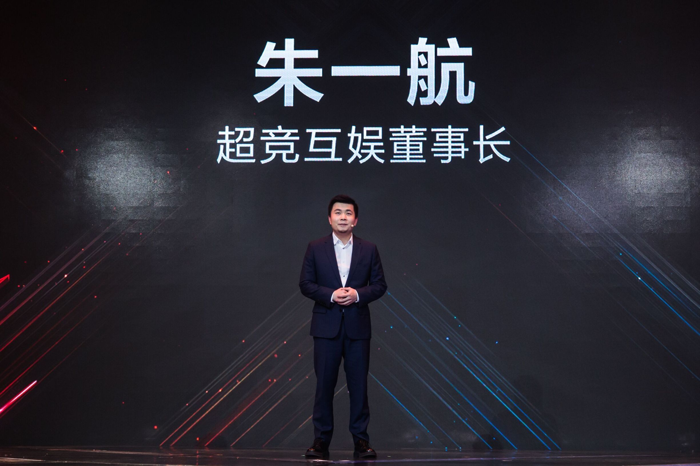 EDG拿下第一，背后的神秘富豪出现，家族财富超过700亿