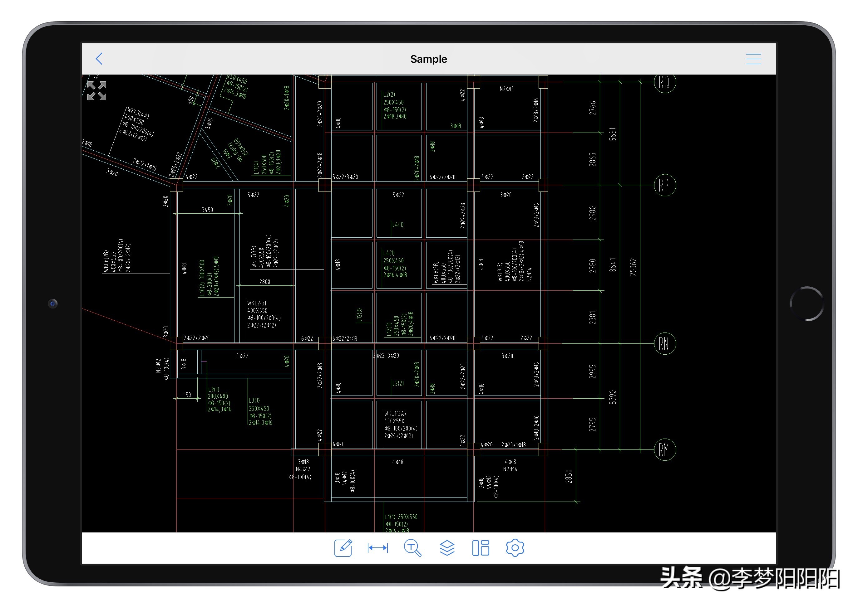 基于iPad air 3的日常软件使用记录