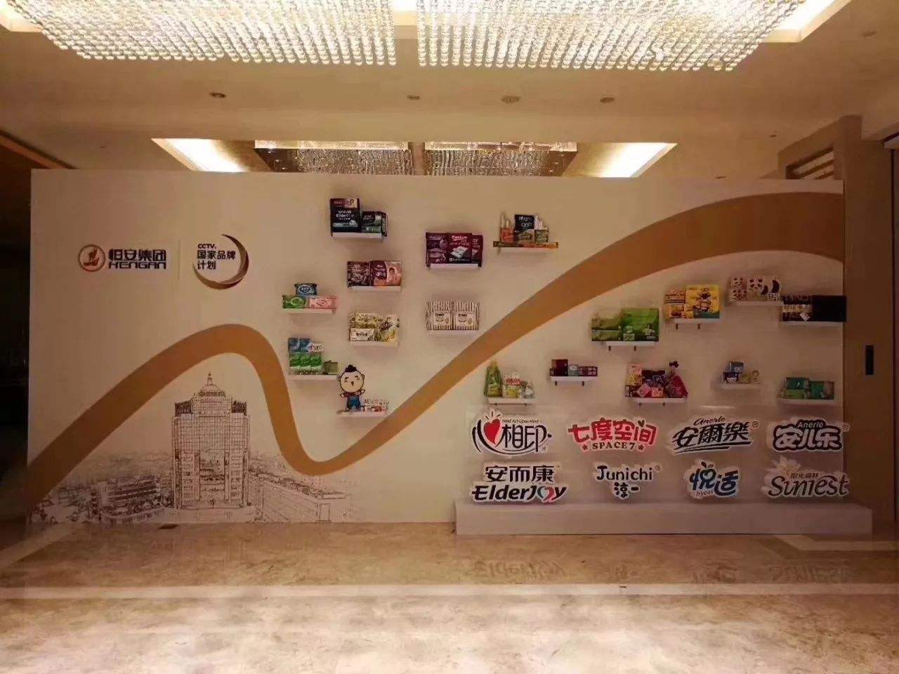 中国纸巾第一品牌诞生！半年营收109亿，维达、洁柔也不是对手