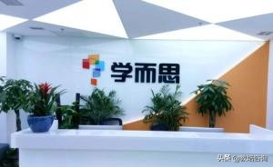 培训机构四大主流运营模式，到底哪种更适合你？