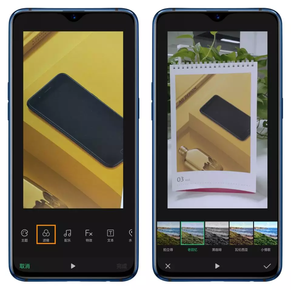 如何剪出点赞过万的抖音小视频？这几点技巧简单分享