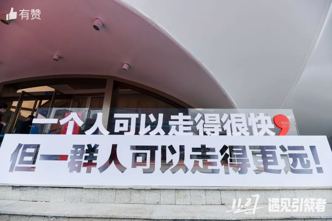 快消品牌的新零售私域困局