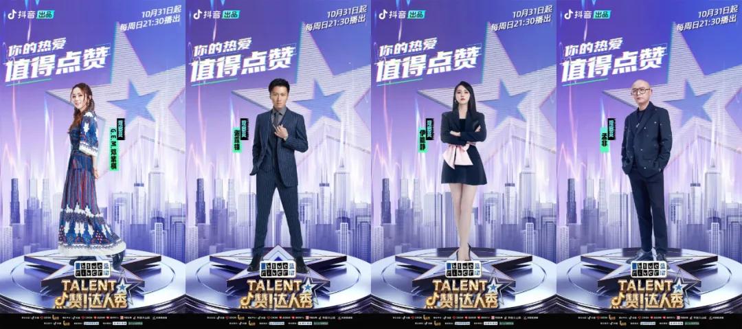 “达人”，或许就是长短视频的连接点