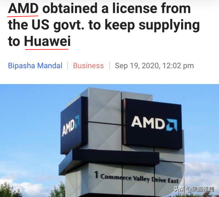 intel、AMD同时授权，荣耀已稳住PC行业