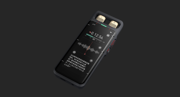 搜狗AI录音笔最新全能王E2降世，录音翻译速记摄影四位一体
