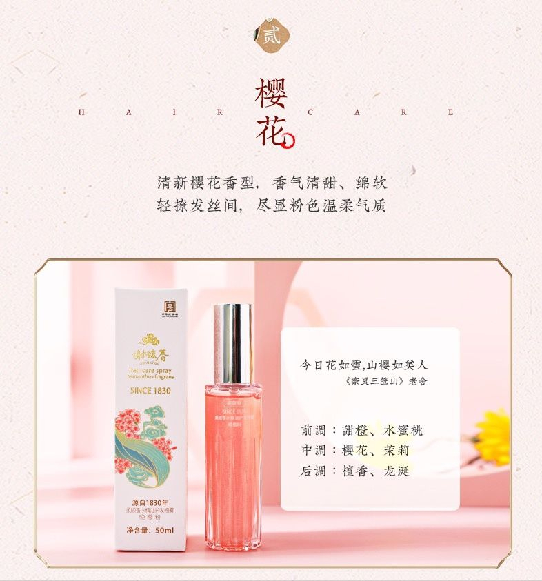 好用的国产护肤品有哪些？