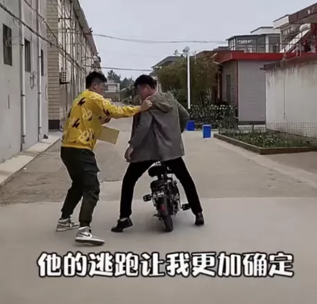 抖音快手上的网红，想用iPhone换一套房