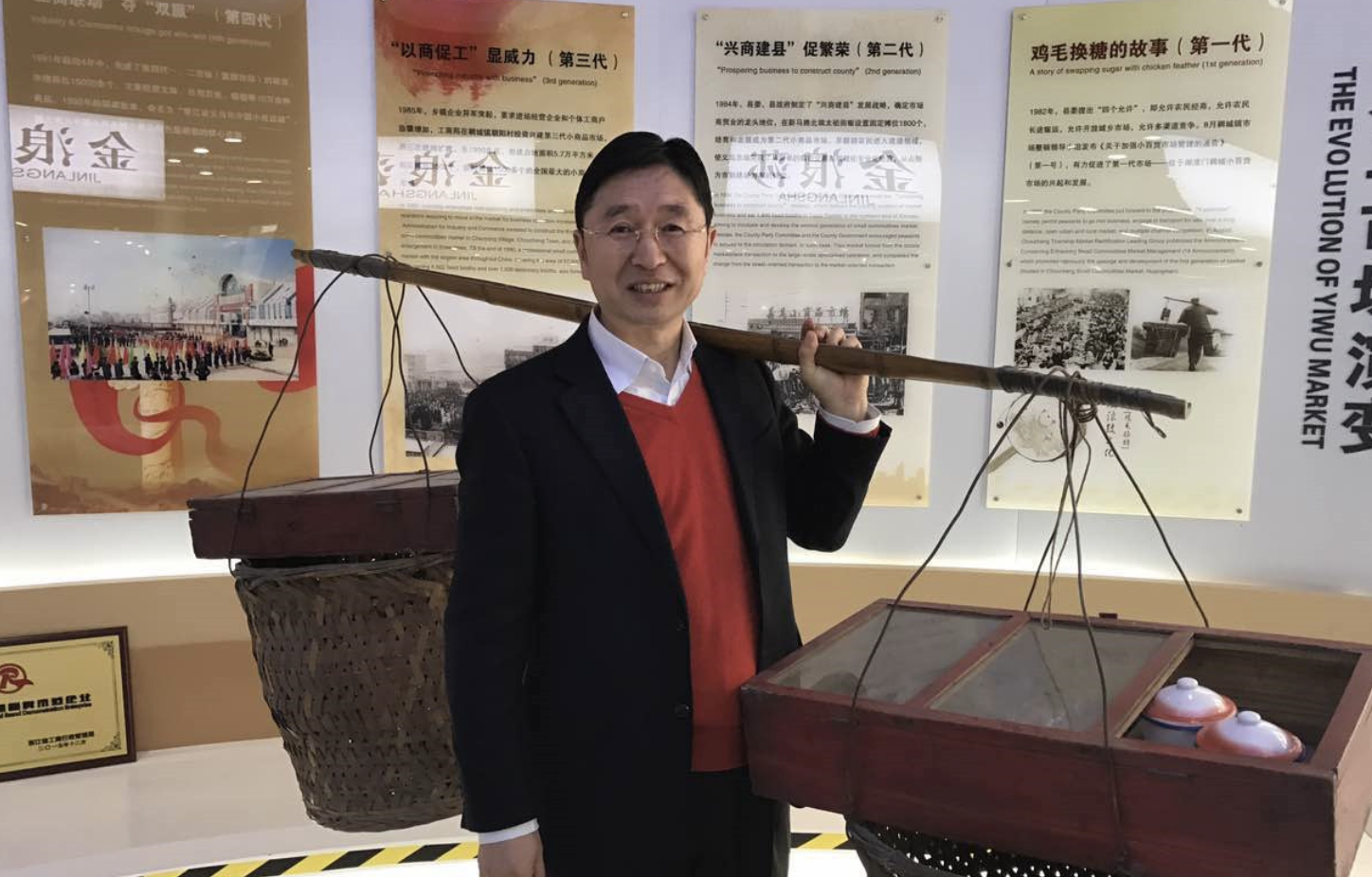 义乌首富出现：打造国内袜子生产龙头企业，身家22亿