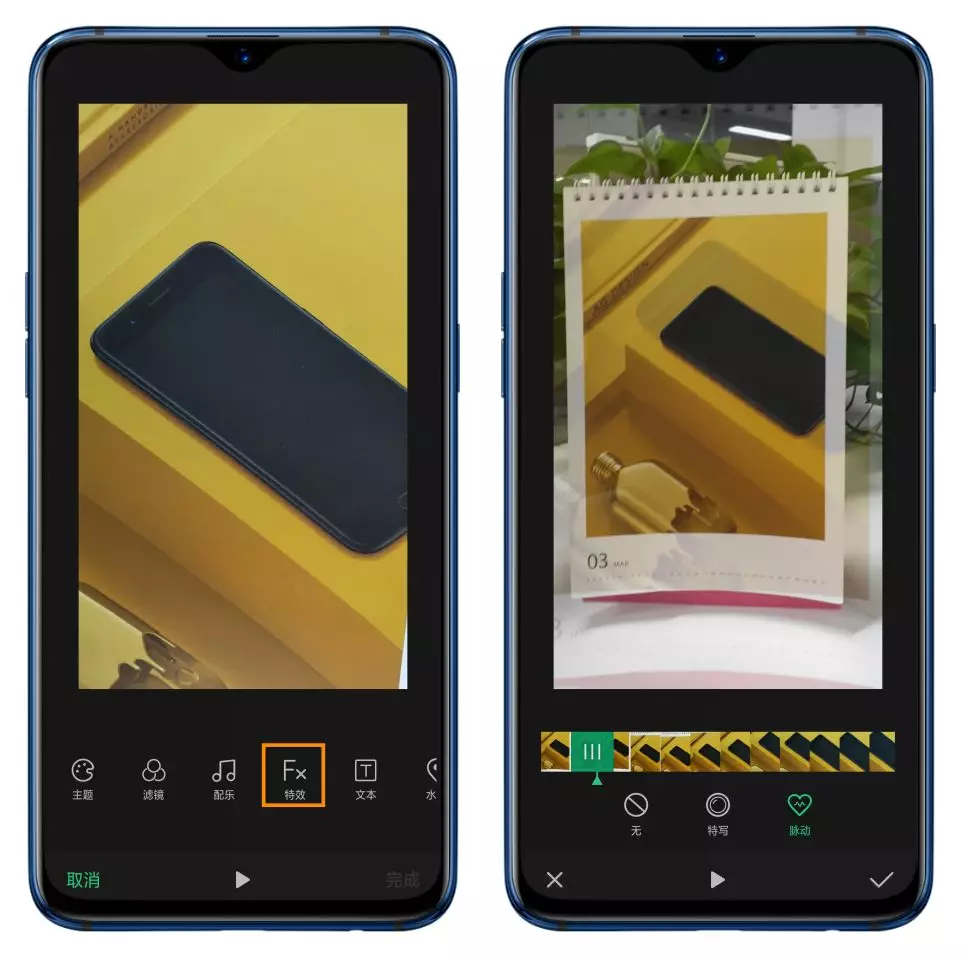 如何剪出点赞过万的抖音小视频？这几点技巧简单分享