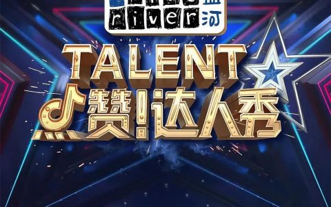 抖音发长视频需要什么条件（抖音15分钟长视频权限）