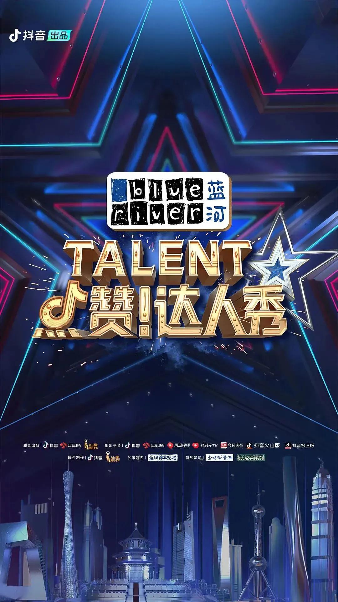 “达人”，或许就是长短视频的连接点