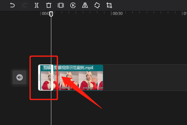 怎么剪辑视频上传抖音？使用这个工具，即可轻松搞定