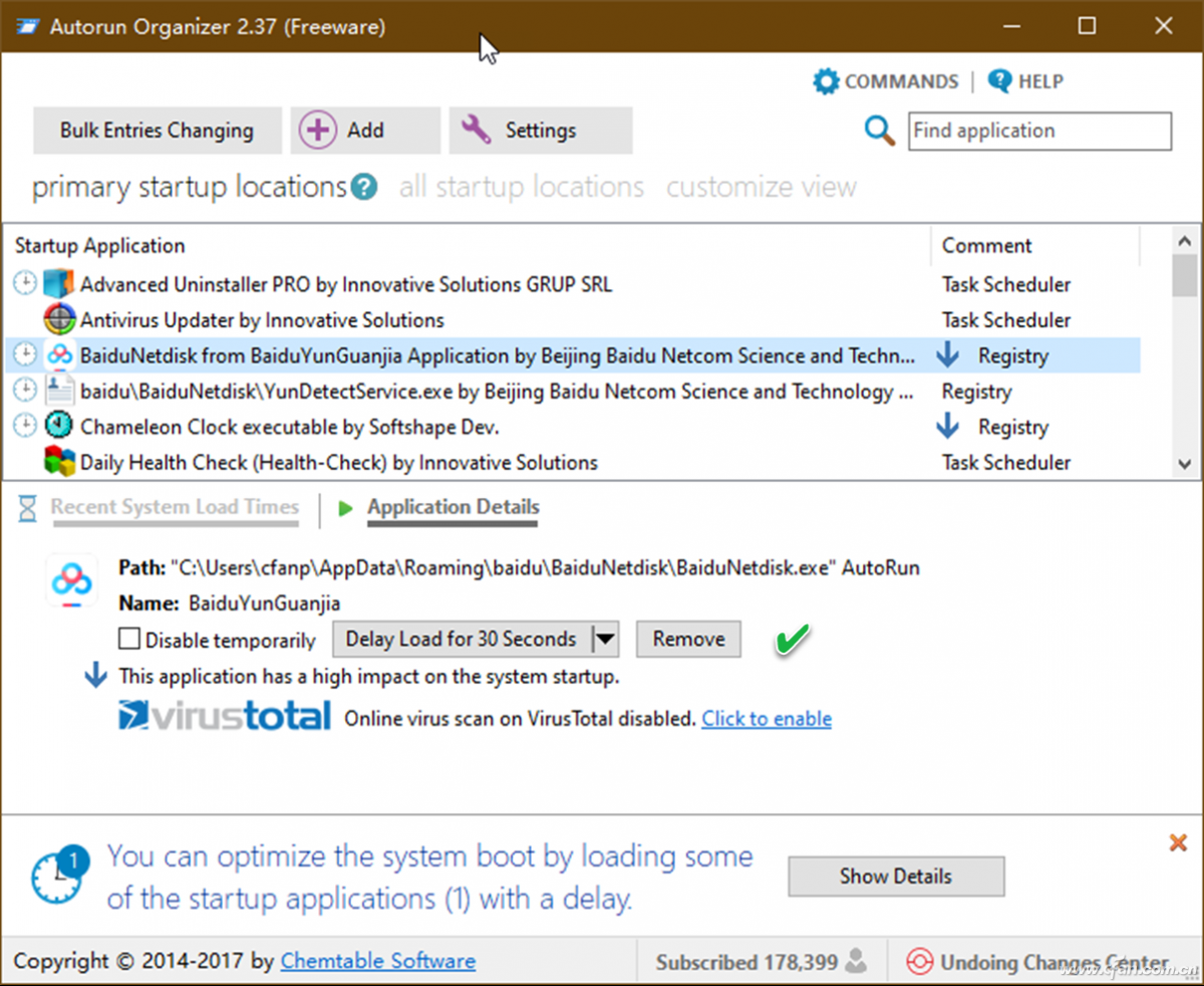 软网推荐：增强Windows自启动管理