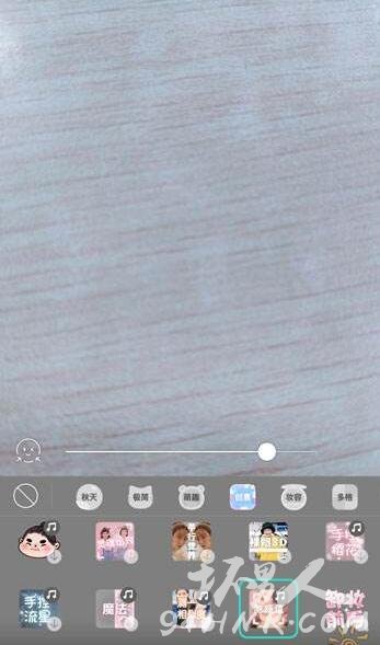 抖音预测年龄与颜值视频特效怎么弄 拍摄方法教程分享