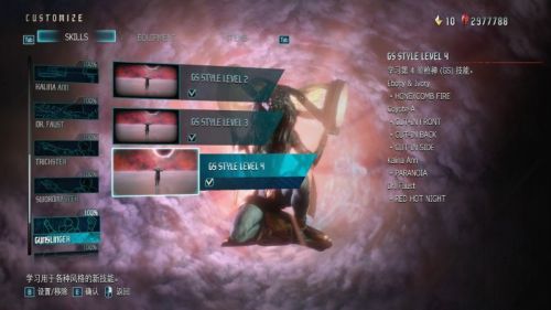 鬼泣5怎么快速刷魂石 鬼泣5快刷魂石攻略刷钱地点坐标大全