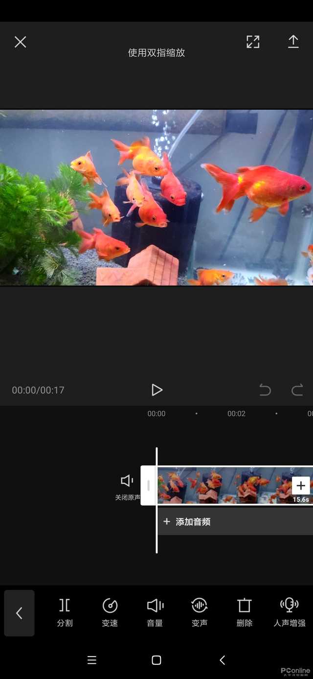 简直是抖音剪视频的御用工具？剪映APP体验