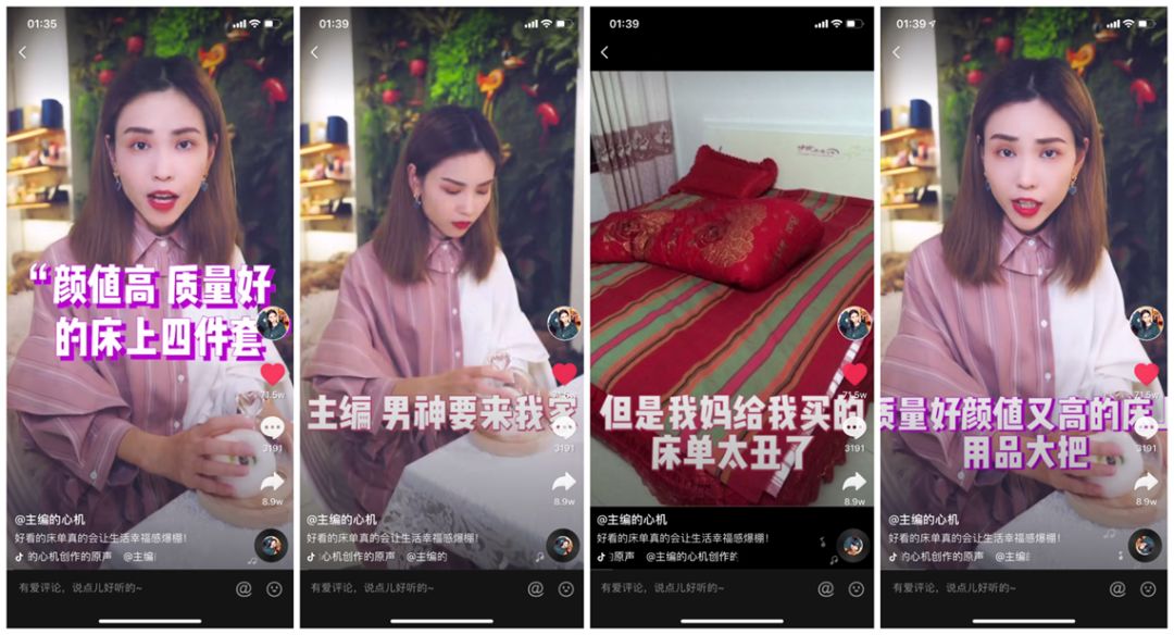 单条视频引流20万粉丝，2个月涨粉100万，抖音爆款如何打造？| 浑水课堂