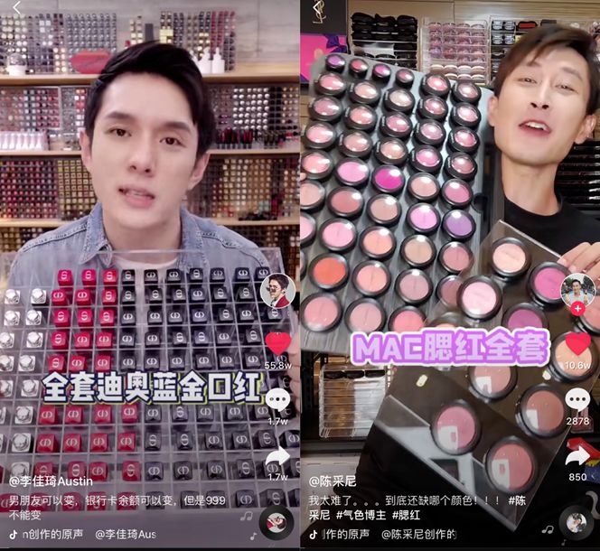 单条视频引流20万粉丝，2个月涨粉100万，抖音爆款如何打造？| 浑水课堂