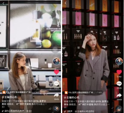 单条视频引流20万粉丝，2个月涨粉100万，抖音爆款如何打造？| 浑水课堂