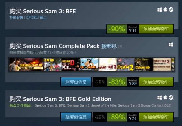Steam特别好评《英雄萨姆3：BFE》史低特惠 一折11元