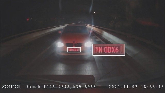 超清录像+电子狗 70迈行车记录仪A800评测