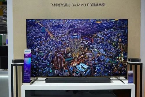 飞利浦推出首款Mini LED背光电视