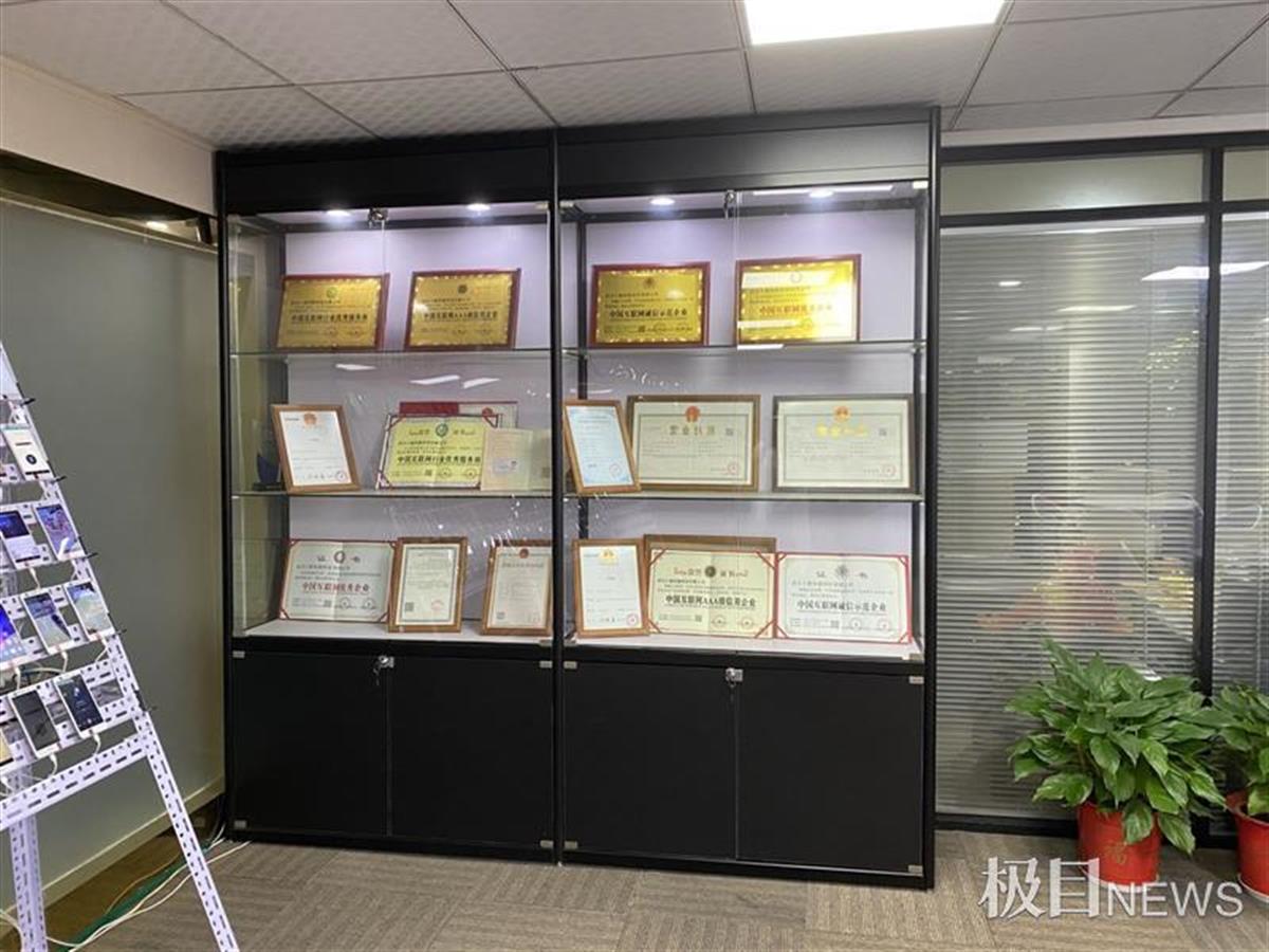 手机挂机刷单轻松赚钱？小心掉进陷阱血本无归