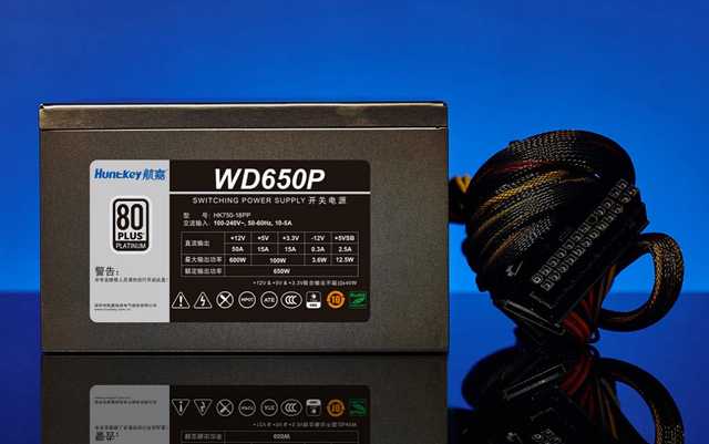 经典延续的80PLUS白金双认证电源：航嘉WD650P评测