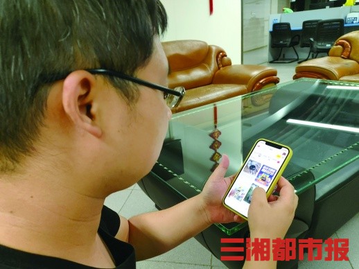 闲置物品变现崛起万亿“大生意”！边“剁手”边“回血”，二手货为啥火？