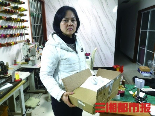 闲置物品变现崛起万亿“大生意”！边“剁手”边“回血”，二手货为啥火？