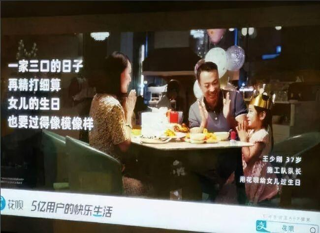 仅13%的90后无负债？警惕“精致穷”，只为必要的事借钱