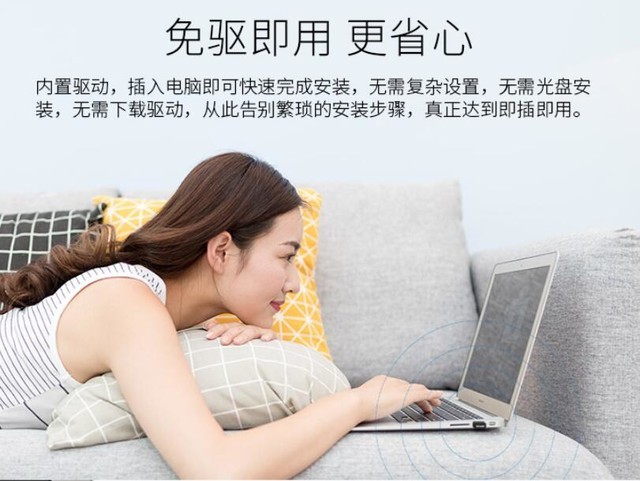 愉快买买买：逼格满满的配件低至9.9到手